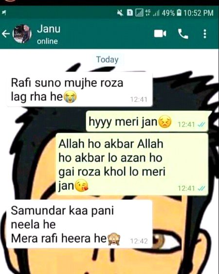 Funny joke