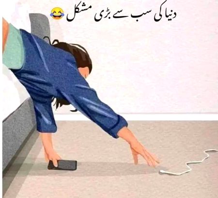 Memes & Satire image