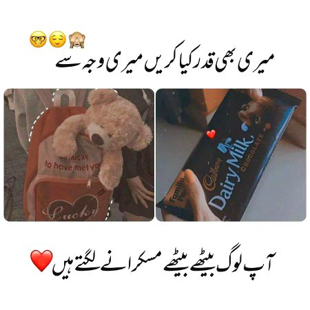 Memes & Satire image