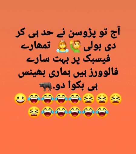 Jokes image