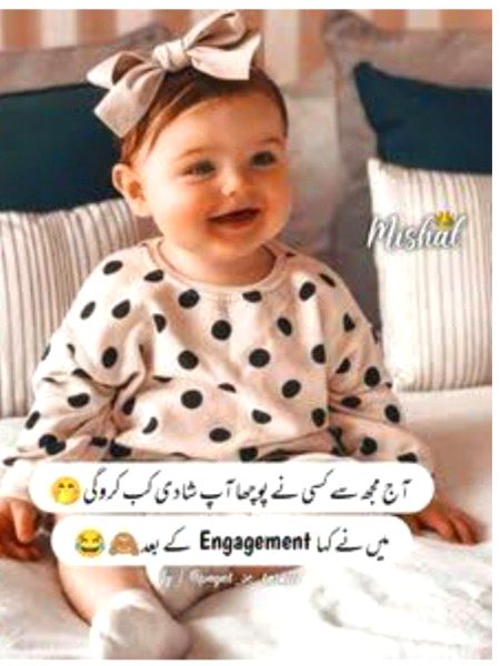 Memes & Satire image