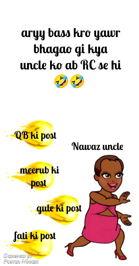 Damadam Roasting image