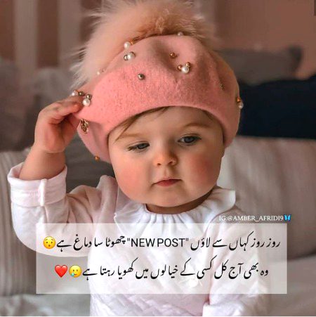 Jokes image