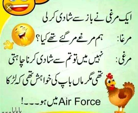 Jokes image