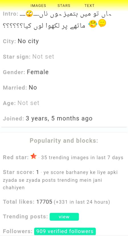 Damadam Roasting image