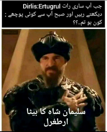 Memes & Satire image