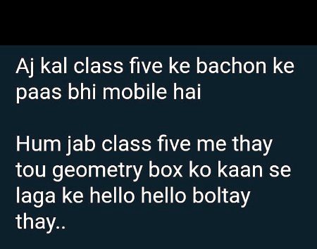 Funny joke