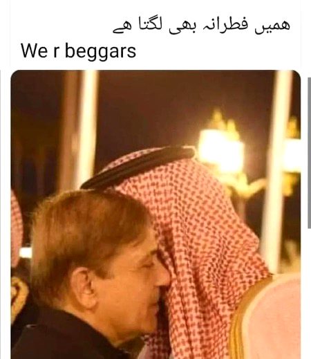 Memes & Satire image