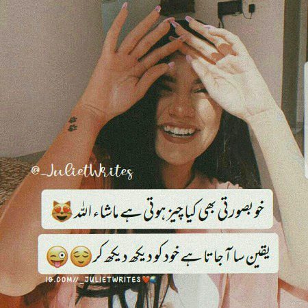 Jokes image