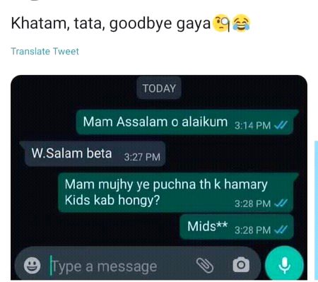 Funny joke