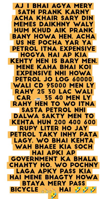 Jokes image