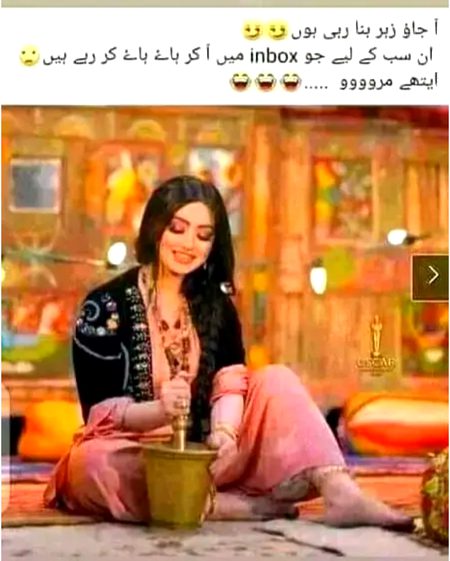 Memes & Satire image