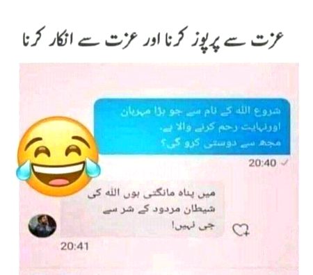 Memes & Satire image