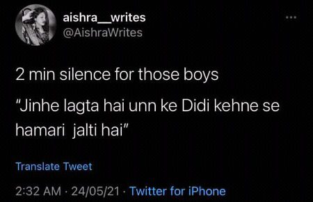 Jokes image