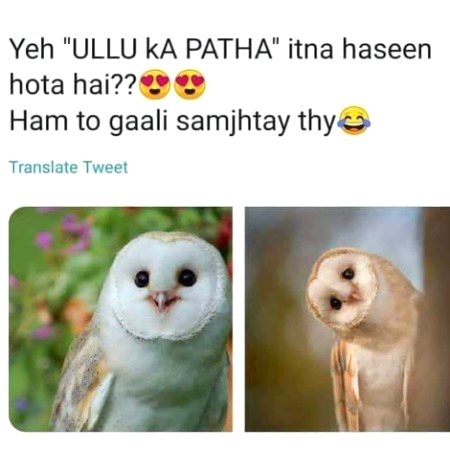Funny joke