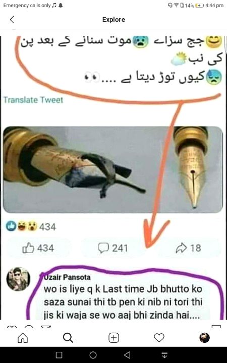 Memes & Satire image