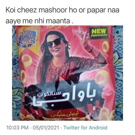 Memes & Satire image