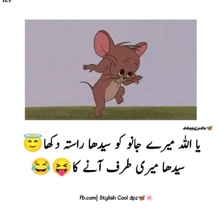 Jokes image