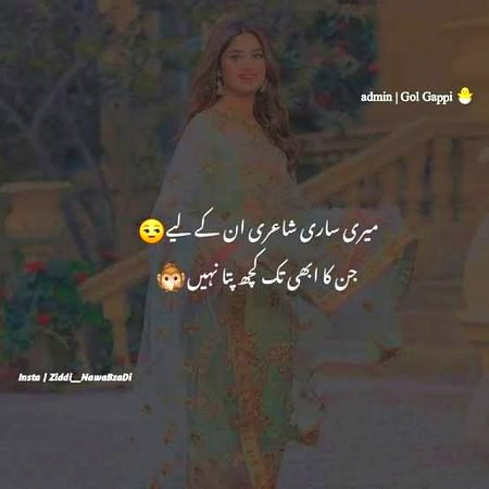 Jokes image