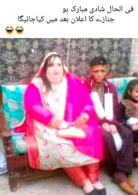 Memes & Satire image