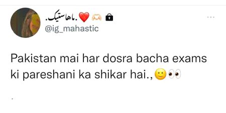 Memes & Satire image