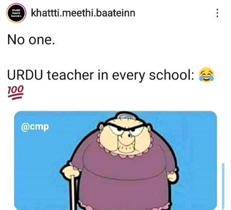 Jokes image