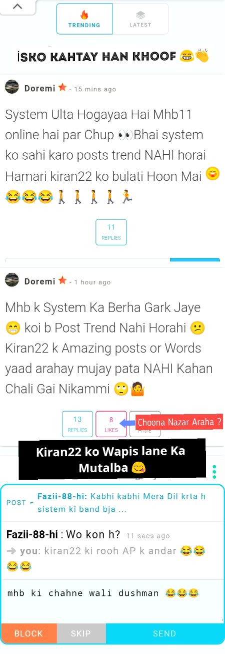 Damadam Roasting image