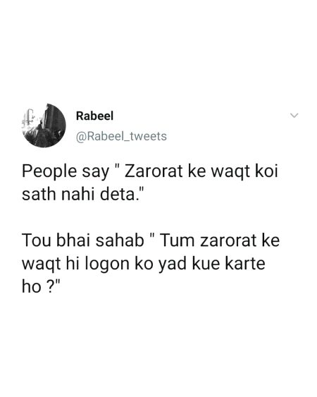 Memes & Satire image