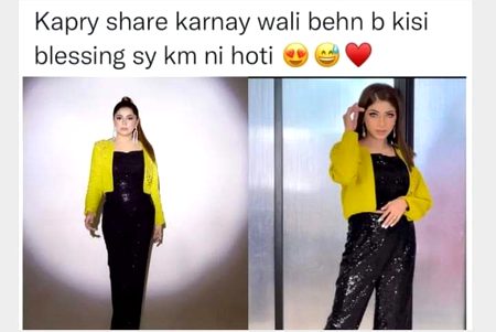 Memes & Satire image