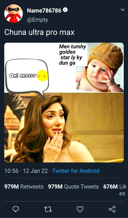 Damadam Roasting image