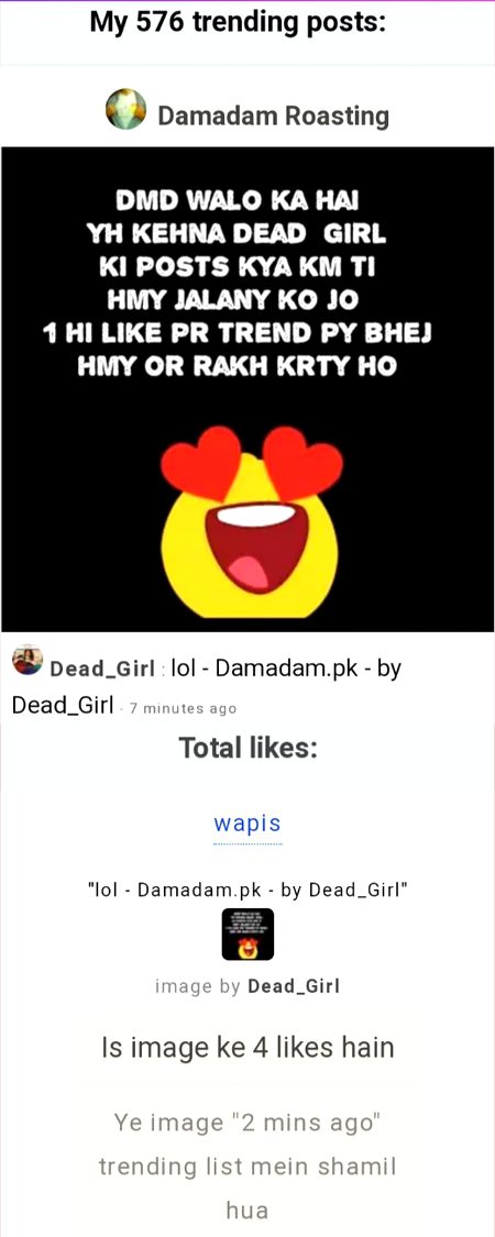 Damadam Roasting image