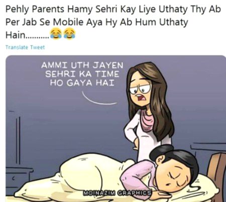 Memes & Satire image