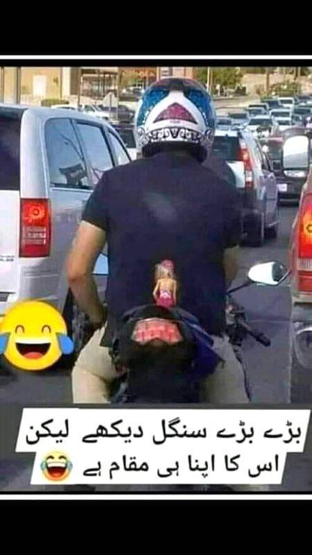 Funny joke