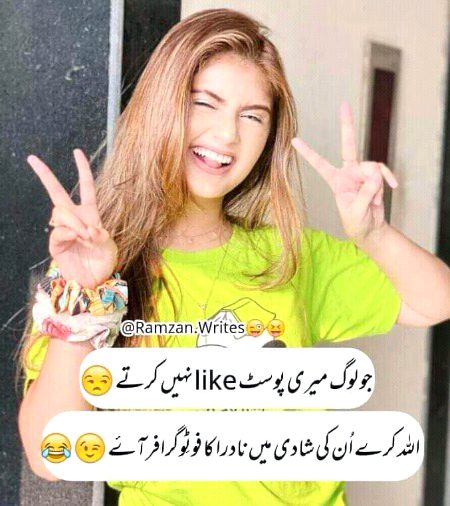 Jokes image