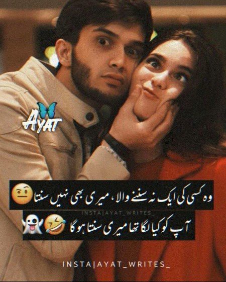 Jokes image