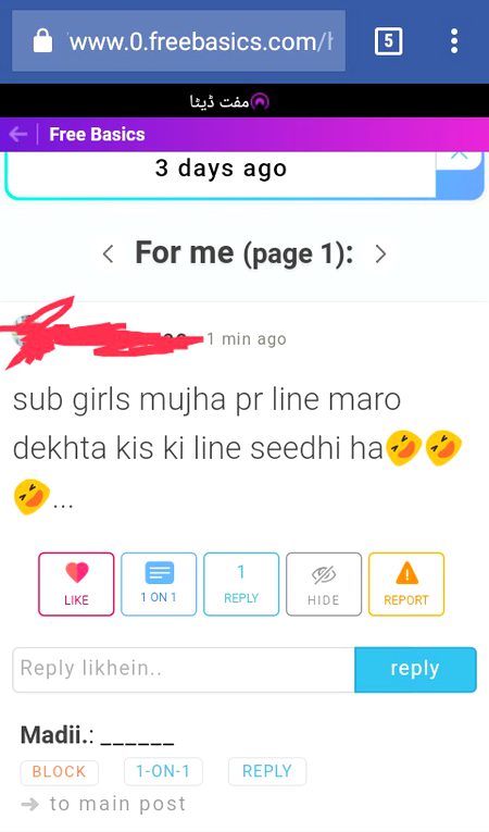 Funny joke