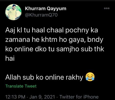 Funny joke