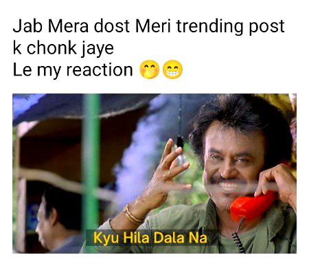 Damadam Roasting image