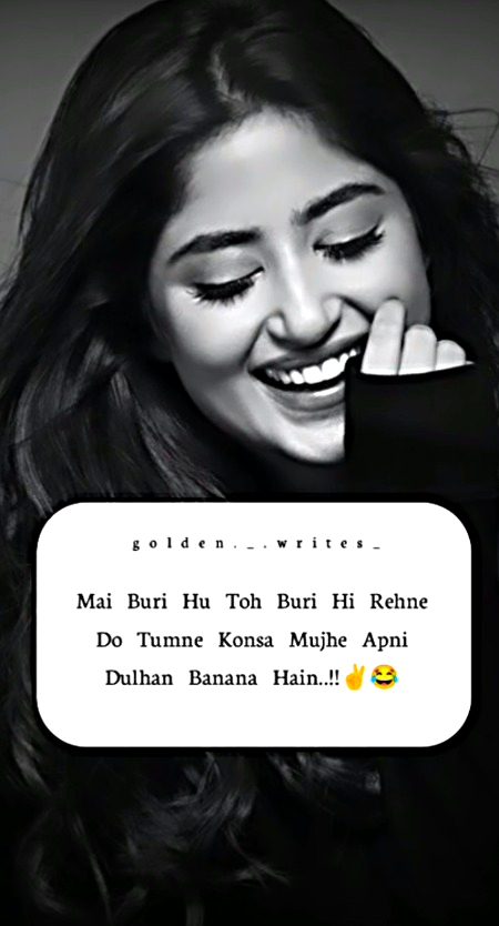 Attitude Poetry image