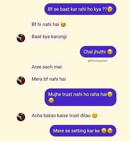 Funny joke