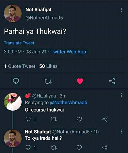 Funny joke