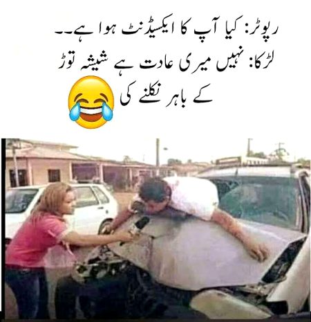 Memes & Satire image