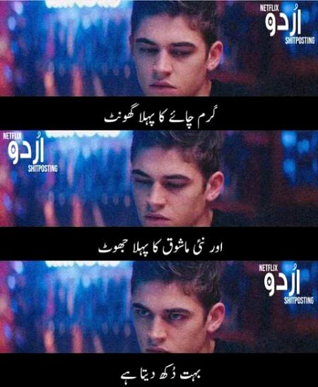 Attitude Quotes image