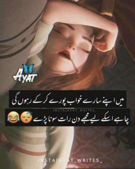 Jokes image