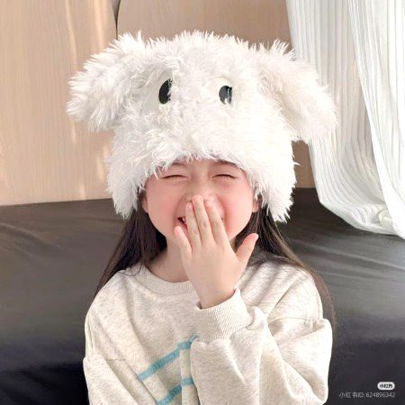 Beautiful People image