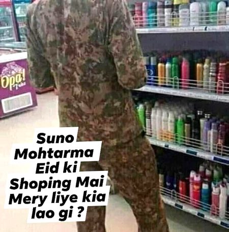Funny joke