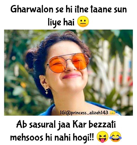 Jokes image
