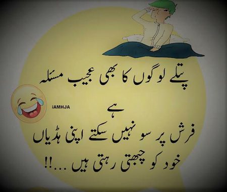 Jokes image