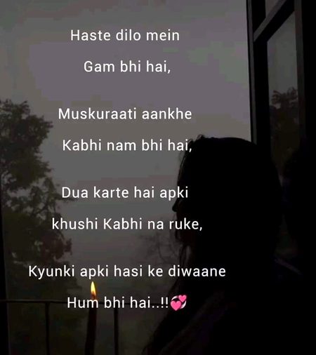 Romantic Poetry image