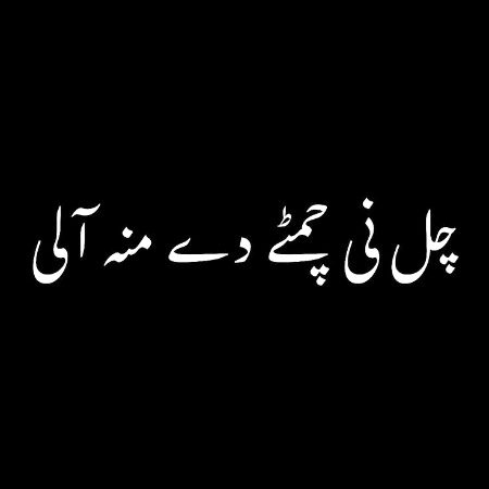 Jokes image